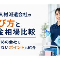 画像272