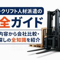画像276