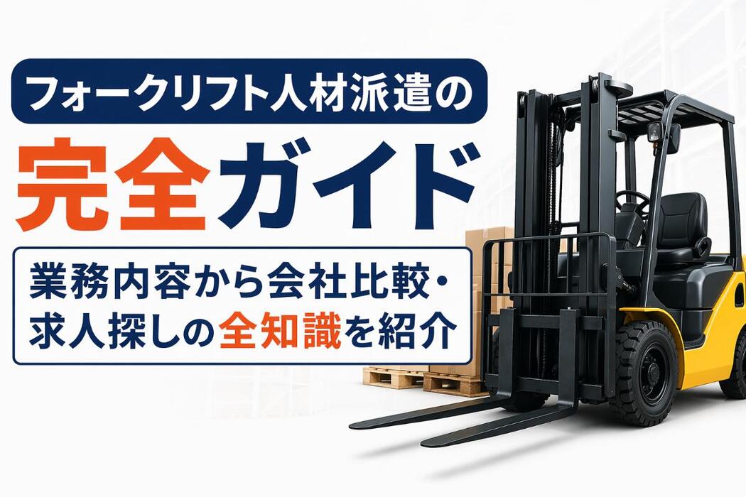 画像276