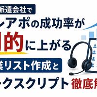 画像278