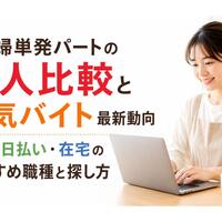 画像280