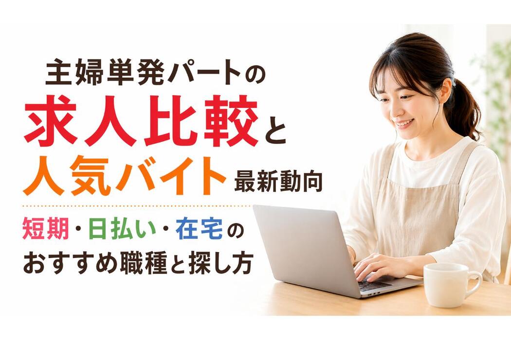 画像280