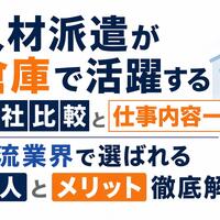 画像284