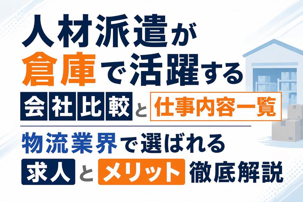 画像284