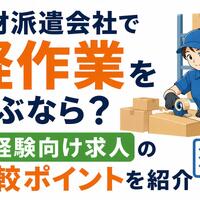 画像286