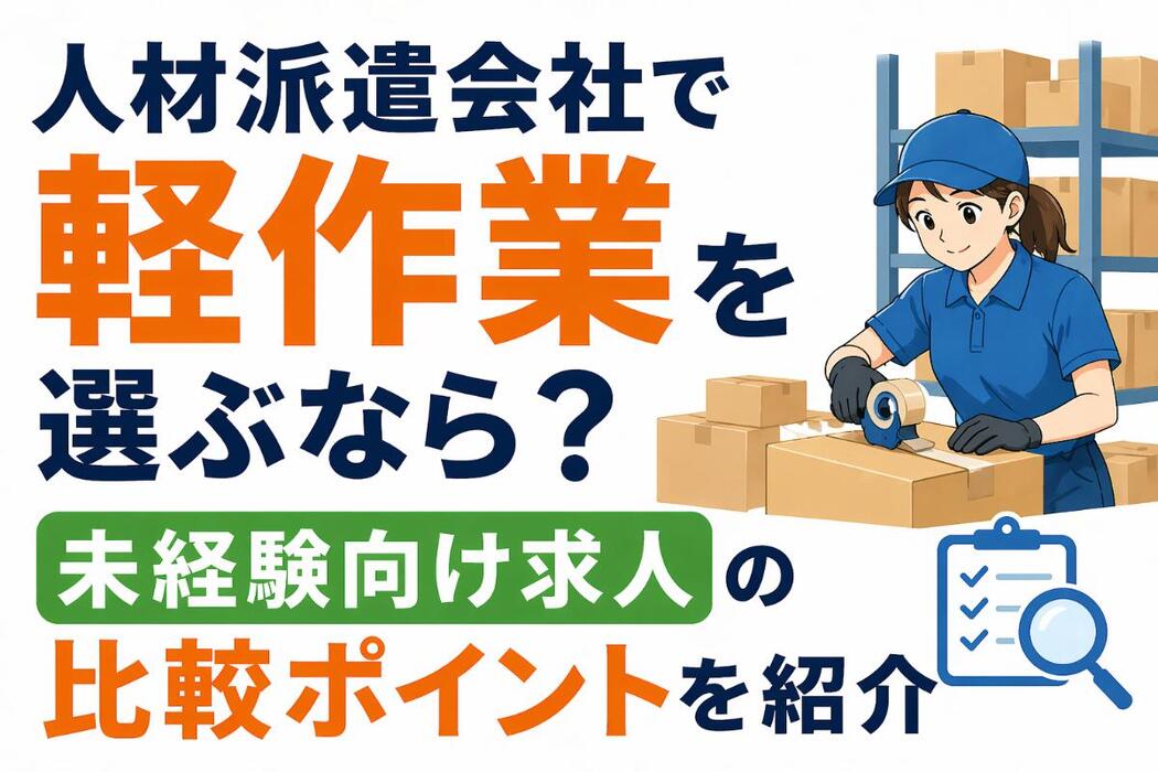 画像286