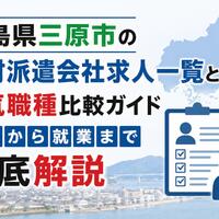画像288