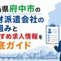 画像290