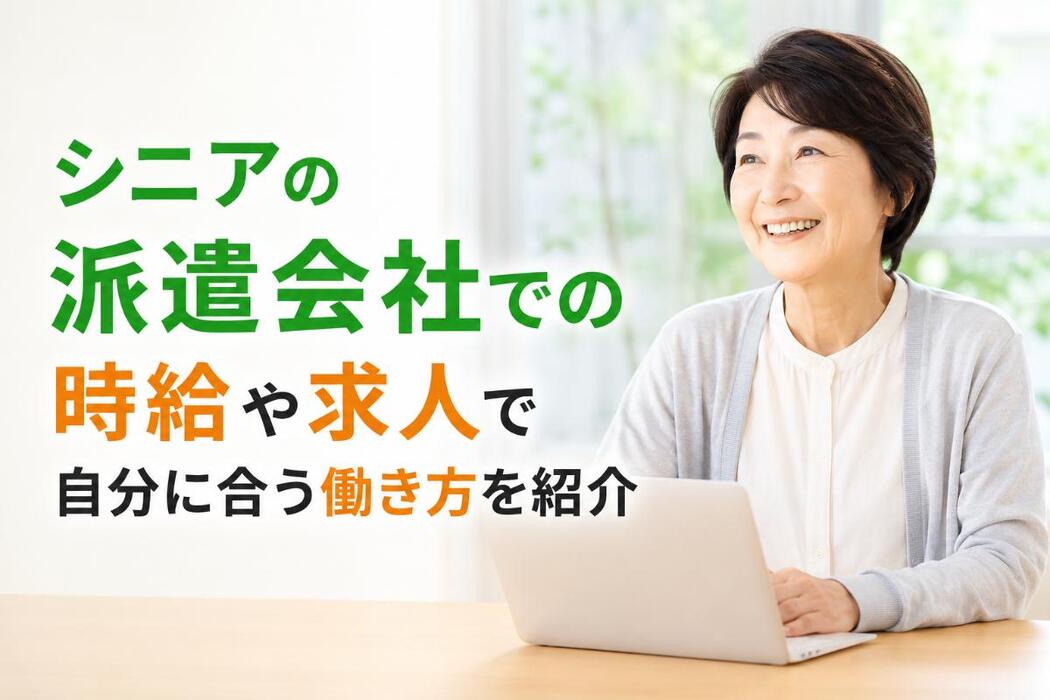 画像292