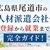 画像300