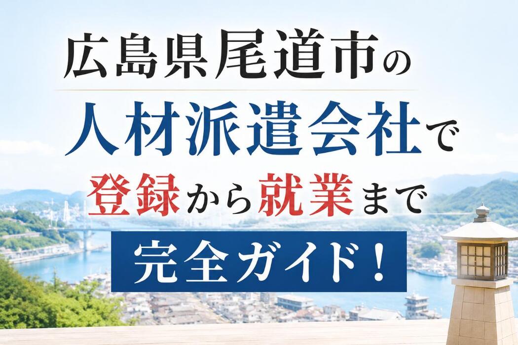 画像300