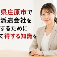 画像302
