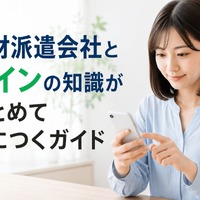 画像344