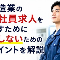 画像356