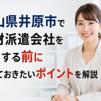 画像404