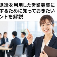 画像448