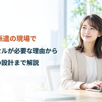 画像504